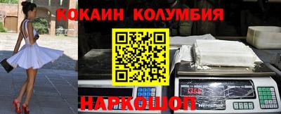 альфа пвп Краснодар