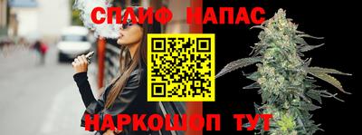 кокаин VHQ Краснокаменск