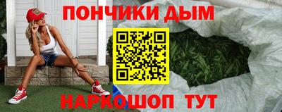 альфа пвп Краснодар