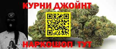 кокаин VHQ Краснокаменск