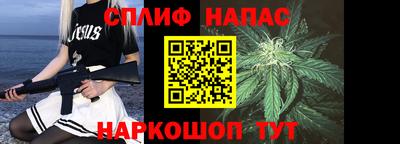 мяу мяу мука Тулун
