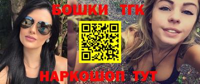 альфа пвп Краснодар