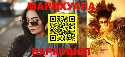 кокаин VHQ Краснокаменск