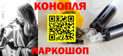 кокаин VHQ Краснокаменск