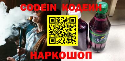 гашиш Краснознаменск