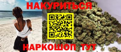 кокаин VHQ Краснокаменск