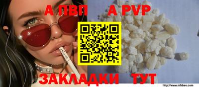 кокаин VHQ Краснокаменск