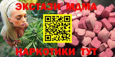 гашиш Краснознаменск