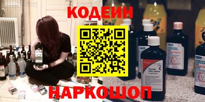 гашиш Краснознаменск