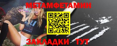 гашиш Краснознаменск