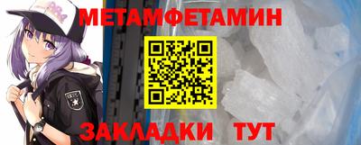 кокаин VHQ Краснокаменск