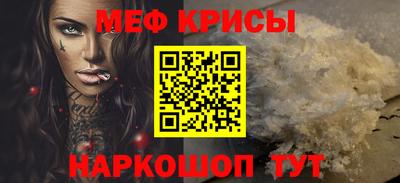 гашиш Краснознаменск