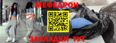гашиш Краснознаменск